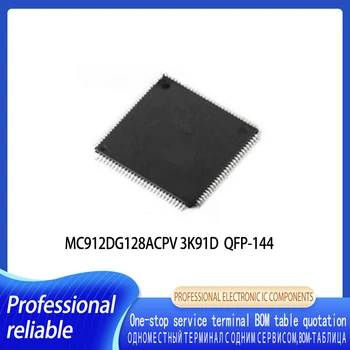 1-10 шт. MC912DG128ACPV 3K91D QFP-144 Автомобильная компьютерная плата с процессорным чипом