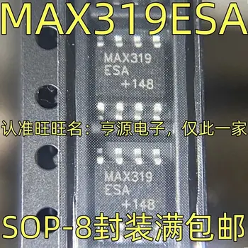 10-20 шт./MAX319ESA MAX319 ESA SOP-8