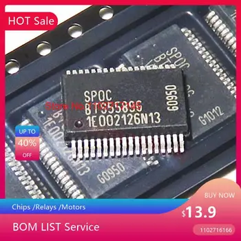 10 шт./ЛОТ BTS5589G BTS55896 BTS5589 для Buick Cruze BCM Прикуриватель Стоп-сигнал Багажника Распылитель Автозапчастей Performance Chip