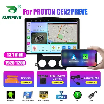 13,1-дюймовое автомобильное радио для PROTON GEN2PREVE Автомобильный DVD GPS Навигация Стерео Carplay 2 Din Центральный мультимедийный Android Auto