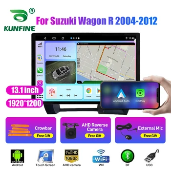 13,1-дюймовый Автомобильный Радиоприемник Для Suzuki Wagon R 2004-2012 Автомобильный DVD GPS Навигация Стерео Carplay 2 Din Центральный Мультимедийный Android Auto