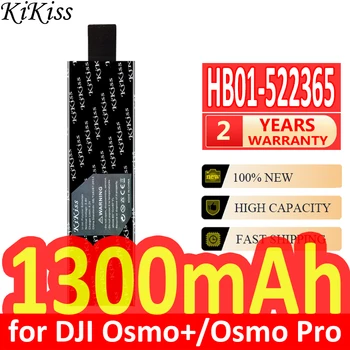 1300 мАч KiKiss Мощный Аккумулятор HB01-522365 HB02-542465 для DJI Osmo +/Pro RAW/OM150 OM16 Bateria