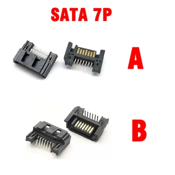 5шт SATA 7P Вертикальный разъем интерфейса жесткого диска SATA Белый Разъем интерфейса SATA
