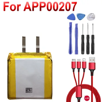 APP00207 Аккумулятор большой емкости для Apack APP00207 1ICP4/27/30+ USB-кабель + набор инструментов