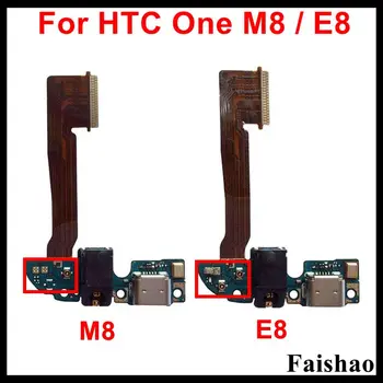 FaiShaoF 10 шт. Для HTC One M8 831c/One E8 Разъем USB-Порта Для Зарядки Док-Станция Плата Для Зарядки С Микрофоном Замена Гибкого Кабеля