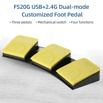 FS20G Тройной ножной переключатель Многофункциональная Индивидуальная Ножная Педаль USB + Механический переключатель с двухрежимным подключением 2,4 G