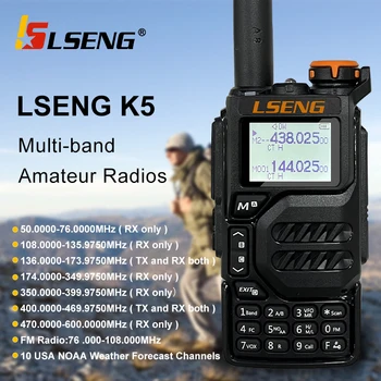 LSENG UV-K5 50-600 МГц 200Ch 5 Вт Радиочастотная Рация UHF VHF DTMF FM-Скремблер NOAA Беспроводная Частотная Копия Двухстороннее Радио