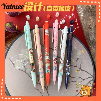 Yatniee 6шт Механический карандаш, Милые карандаши, эстетические канцелярские принадлежности, кавайные вещи для школы, японские канцелярские принадлежности, школьные принадлежности