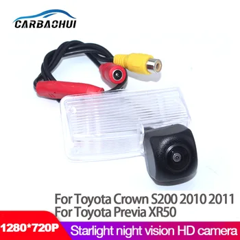 Автомобильная беспроводная камера заднего вида для Toyota Crown S200 2010 2011 для Toyota Previa XR50 CCD HD ночного видения Водонепроницаемая высокого качества