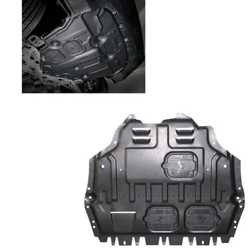 Автомобильный брызговик Щит для защиты двигателя Брызговик для Jeep Renegade 1.4T 2.0L 2016-2019