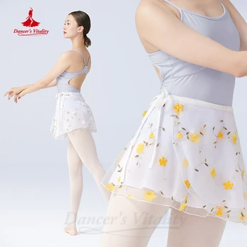 Балетная танцевальная газовая юбка для вышитых костюмов для девочек Художественная экспертиза Гимнастика Йога Балетная танцевальная одежда Наряд Юбка-пачка