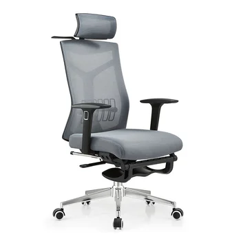 Высококачественное офисное кресло с откидной спинкой, Компьютерное кресло, Удобное эргономичное кресло для дома, кресло для обеденного перерыва, Офисное вращающееся кресло 2023