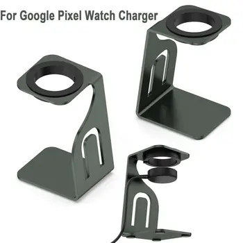 Держатель зарядного устройства Портативная металлическая подставка для зарядки, док-станция, кабель для зарядного устройства, дисплей часов для Google Pixel Watch