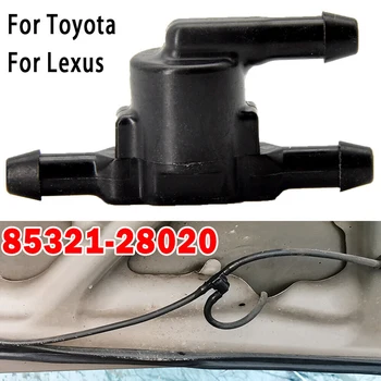 Клапан омывателя лобового стекла автомобиля для Toyota Для Corolla Для Lexus 85321-28020 Обратный клапан стеклоочистителя для лобового стекла Автомобильные Аксессуары