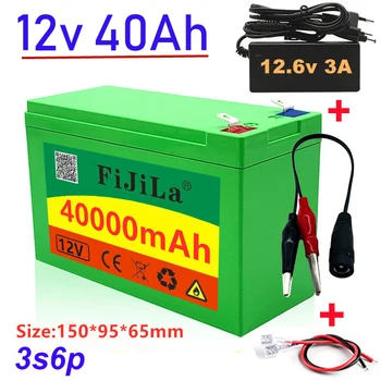 литиевая батарея 12v 40ah 18650 + зарядное устройство 12,6 v 3a, встроенный высокоточный bms 30ah, используется для опрыскивателя, источник питания 12v