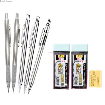 Металлический механический набор карандашей для рисования, автоматический карандаш 0,5, 0,7 мм 2B С грифелями, художественные принадлежности, Японские канцелярские принадлежности