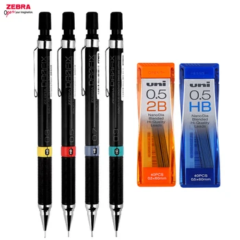 Механический карандаш Zebra DRAFIX, 0,3 мм 0,5 мм 0,7 0,9 Автоматические ручки для черчения, ДМ3/5/7/9-300, Заменить сменные грифели Uni HB 2B