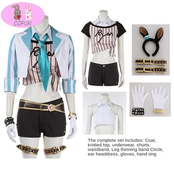 Мехиро Райан Косплей, спортивная одежда для аниме-игры Pretty Derby Racing, униформа, костюм, настраиваемые аниме, новые костюмы на Хэллоуин