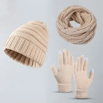 Морозостойкая Ветрозащитная теплая однотонная вязаная шапочка-бини, шарф, перчатки для кемпинга