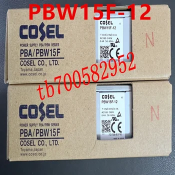 Новый Оригинальный Импульсный Источник Питания COSEL 12V 15W Для PBW15F PBW15F-12-N PBW15F-12