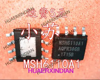 Оригинальный MSH6110A1 SOP8 Имеет в наличии Новый продукт
