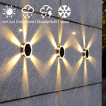 Солнечный настенный светильник на садовой террасе, круглый лепестковый светильник для забора, 8 режимов светящегося садового освещения