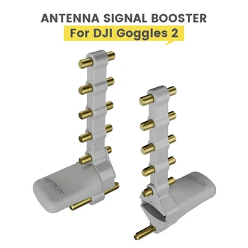 Усилитель сигнала антенны Yagi с частотой 5,8 ГГц Для DJI Avata Аксессуары Защитные очки 2 стекла Расширитель сигнала пульта дистанционного управления