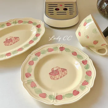 Французская винтажная кремовая керамическая тарелка для ужина, Набор керамической посуды, Плоская тарелка, Десертная тарелка