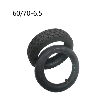 Шина 60/70-6,5 для электрического скутера Xiaomi Ninebot Max G30, 10-дюймовая противоскользящая и износостойкая пневматическая шина