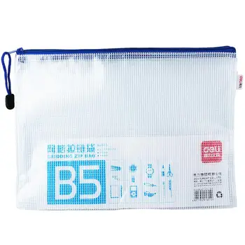 1 шт. Правая застежка-молния 5655 файл прозрачная пластиковая сетка B5 сумка для материалов для рисования документов
