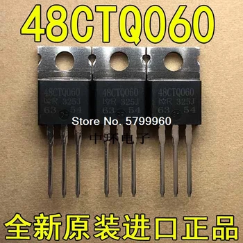 10 шт./лот 48CTQ060 IR TO-220 48A 60V транзистор