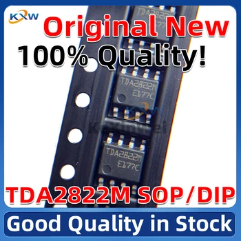 10ШТ Новый и оригинальный TDA2822 TDA2822M 2822 SMD SOP-8 DIP8 двойной усилитель МОЩНОСТИ IC