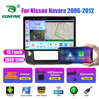 13,1-дюймовое автомобильное радио для Nissan Navara 2006-2012 Автомобильный DVD GPS Навигация Стерео Carplay 2 Din Центральная мультимедиа Android Auto