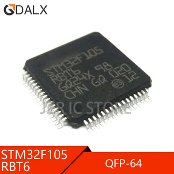 (5 штук) 100% Хороший чипсет STM32F105RBT6 QFP-64 STM32F105RBT6 QFP64