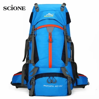 65-литровый Большой Альпинистский рюкзак Дорожная сумка Для мужчин И женщин Багаж Походные сумки на плечо Походный рюкзак для путешествий X622A