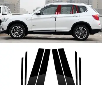 8 Шт. автомобиля Глянцевый Пианино Черный Оконный столб Стойки Дверные накладки для BMW X3 F25 2011 2012 2013 2014 2015 2016 2017