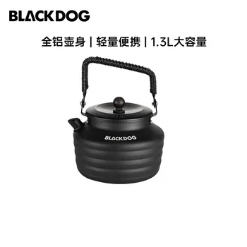 Blackdog 1,3 л Чайник для улицы, сверхлегкий походный чайник из алюминиевого сплава, Портативная посуда для пикника
