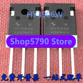 HY3906W новый импортный точечный полевой транзистор TO-247 60V 190A высокой мощности MOS