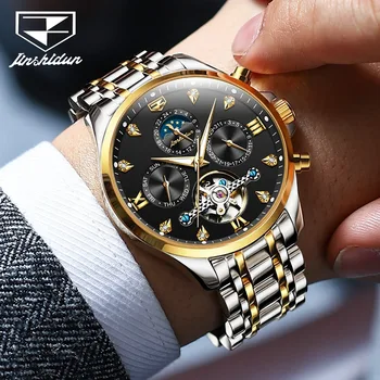 JSDUN 8932, мужские часы с автоматическим механическим ремешком из нержавеющей стали, деловые водонепроницаемые мужские наручные часы с календарем и неделей
