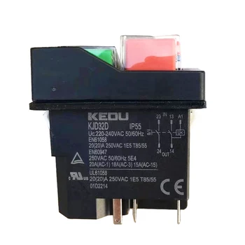 KJD32D KEDU 250V Водонепроницаемые Электромагнитные Переключатели для магнитной дрели Аксессуары для электроинструментов 5 контактов