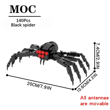 MOC1161Door Серия игр Horror Black Spider Monster Совместимые Строительные блоки Развивающие игрушки Детям Творческие подарки Друзьям
