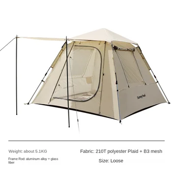 Outland Outdoor Camping Автоматическая установка палатки-бесплатно, двойная палатка для кемпинга, палатка для кемпинга, тент для кемпинга, палатка с автоматическим открыванием