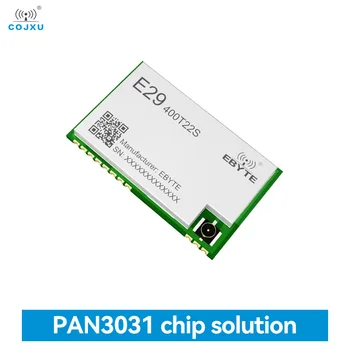 PAN3031 Беспроводной модуль ChirpIoTTM Технология Распространения спектра COJXU E29-400T22S Модуль UART С Отверстием для штамповки /IPEX SMD 22dBm 5 км