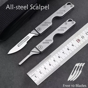Быстрооткрывающийся складной нож из нержавеющей стали, универсальный нож, мини-складной брелок, скальпель, Открывающиеся ножи для курьеров EDC, 10 лезвий