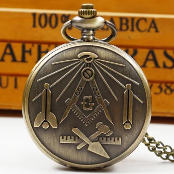 Винтажные военные кварцевые Карманные часы Ожерелье с возрастным дизайном Кулон Карманный брелок Цепочка для часов Подарок