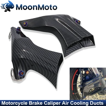 Воздуховоды Воздушного Охлаждения Тормозного Суппорта Мотоцикла Для Аксессуаров Bimota DB5 DB5R DB6 DB6R DB9 DB10 DB11 DB12 Brammo Empulse R