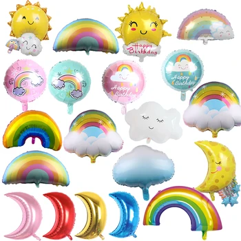 Воздушные шары в стиле Солнца, радуги и белого облака на день рождения, украшение детской комнаты, фольгированный гелиевый шар, праздничные игрушки для детского душа