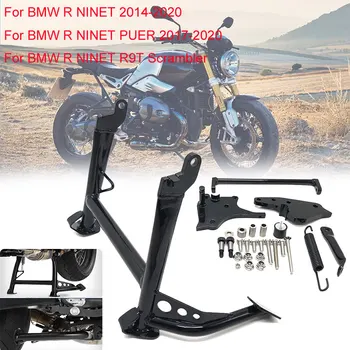 Для BMW R NINET R Nine T R9T Скремблер 2014-2020 Мотоциклетная Парковочная Стойка Средний Кронштейн Большой Кронштейн Опорная Подставка для ног