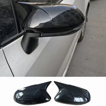Для Toyota Corolla 2019 2020 2021 Крышка зеркала заднего вида Модифицированная специальная модель рожка для зеркала заднего вида