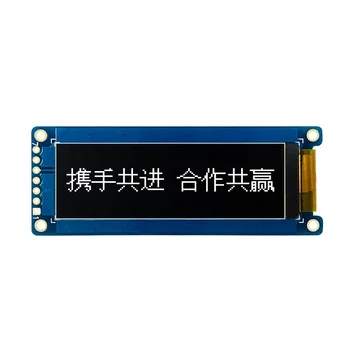 Драйвер SH1122 IC 7 PIN SPI Белая панель Экран 256x64 OLED дисплей 2,08 Дюймовый ЖКмодуль